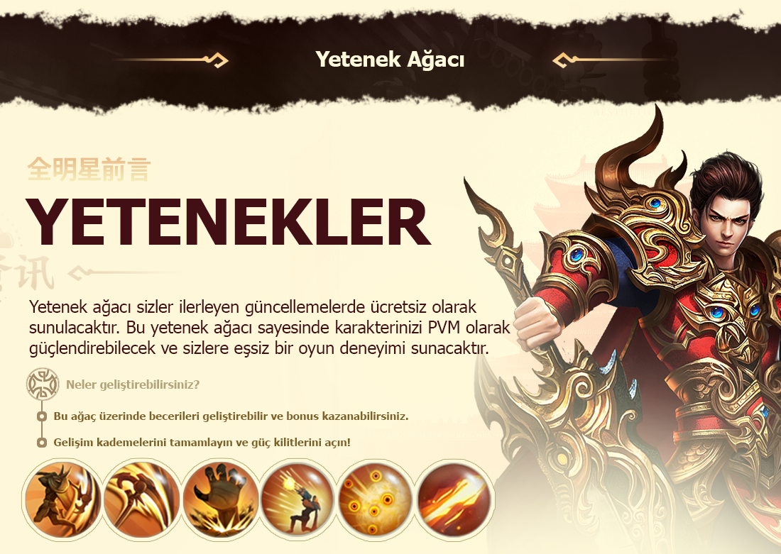 Server2, Server2 pvp, server2 oyna, server2 kayit, server2 tanitim, metin2 pvp, metin2 pvp server, metin2 pvp serverler