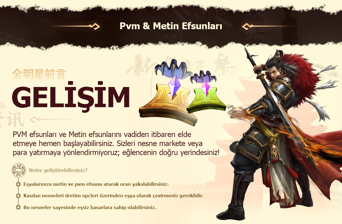 Server2, Server2 pvp, server2 oyna, server2 kayit, server2 tanitim, metin2 pvp, metin2 pvp server, metin2 pvp serverler