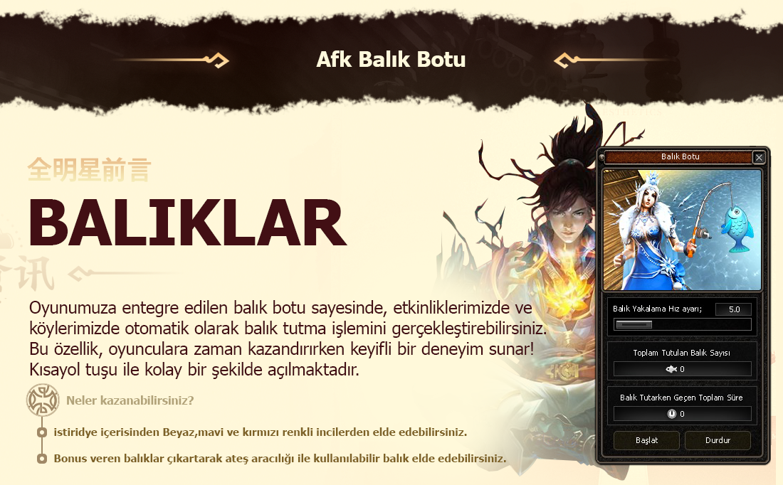 Server2, Server2 pvp, server2 oyna, server2 kayit, server2 tanitim, metin2 pvp, metin2 pvp server, metin2 pvp serverler